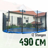 Sicherheitsnetz für 490cm Trampolin, ohne Pfosten für 12 Stangen Sicherheitsnetz für 490cm Trampolin, ohne Pfosten für 12 Stangen